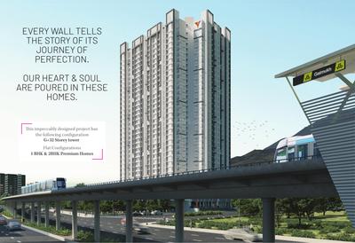 Project Image of 337.77 - 662.09 Sq.ft 1 BHK Apartment for buy in Codename The Promise
