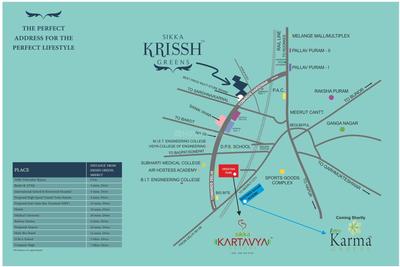 Project Image of 1277.0 - 1960.0 Sq.ft 2 BHK Apartment for buy in Krissh Greens
