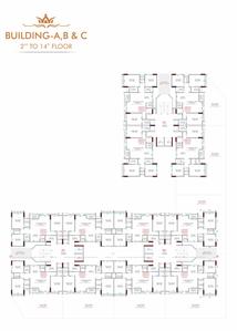 Project Image of 696.64 - 901.48 Sq.ft 2 BHK Apartment for buy in Sarthi Height