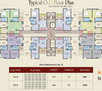 Project Image of 1090 Sq.ft 2 BHK Apartment / Flat for sale in Talegaon Dabhade for Rs. 5800000