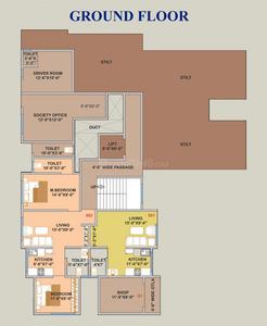 Gallery Cover Pic of Kusum Appartment