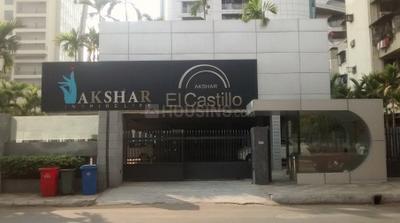 Project Image of 6000.0 - 12000.0 Sq.ft 4 BHK Apartment for buy in Akshar EL Castillo