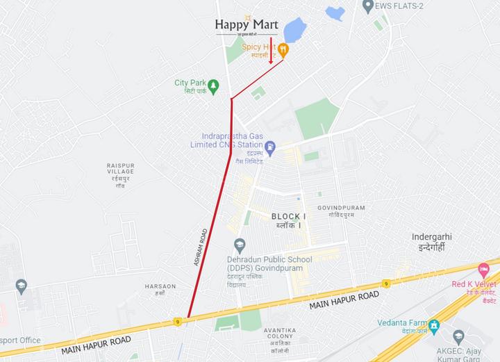 Hirnot Happy Mart - Image 4