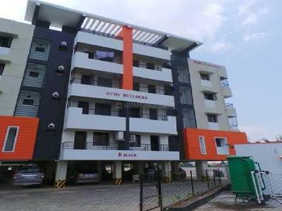 Project Image of 795.0 - 1485.0 Sq.ft 2 BHK Apartment for buy in Ruby Flamingo