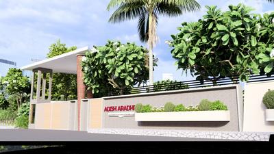 Project Image of 1012.0 - 1538.0 Sq.ft 2 BHK Apartment for buy in Adish Aradhra