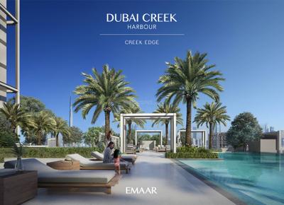 Project Image of 690.0 - 2721.0 Sq.ft 1 BHK Apartment for buy in Emaar Creek Edge