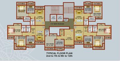 Project Image of 363.07 - 546.05 Sq.ft 1 BHK Apartment for buy in Shree Anand