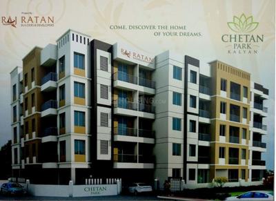 Raj Ratan Chetan Park Elevation 1