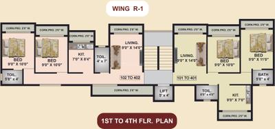 Project Image of 187.0 - 437.0 Sq.ft 1 RK Apartment for buy in Shagun Prestige