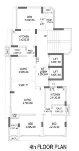 Project Image of 470.0 - 695.0 Sq.ft 1 BHK Apartment for buy in Aditya Paradiso