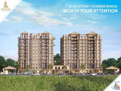Project Image of 550.0 - 855.0 Sq.ft 1 BHK Apartment for buy in Atmiya Akshar Group