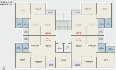 Project Image of 519.14 - 659.5 Sq.ft 2 BHK Apartment for buy in Landmark Westgate Nobella