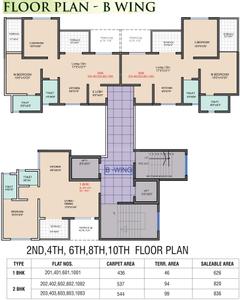 Project Image of 421.0 - 639.0 Sq.ft 1 BHK Apartment for buy in Landstar Shanti Niketan