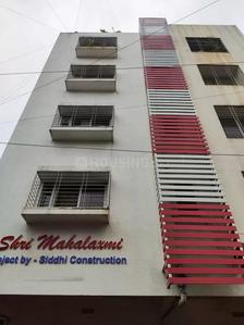 Mahalaxmi Apartment Elevation 1