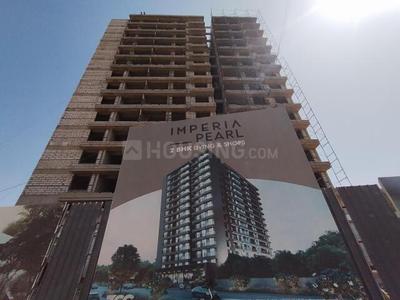 Project Image of 654.0 - 663.38 Sq.ft 2 BHK Apartment for buy in Imperia Pearl