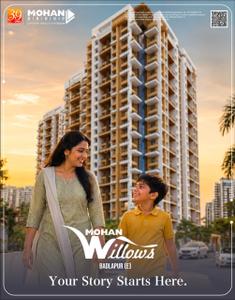 Project Image of 675 Sq.ft 1 BHK Apartment / Flat for sale in Badlapur East for Rs. 2890000