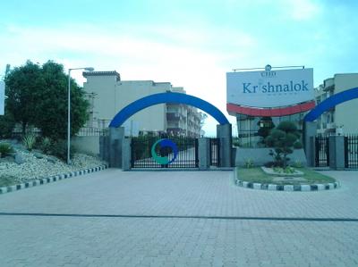 Project Image of 710.0 - 1495.0 Sq.ft 1 BHK Apartment for buy in CHD Sri Krishnalok