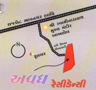 Project Image of 861.11 - 3476.53 Sq.ft Residential Plot Plot for buy in Avadh Residency