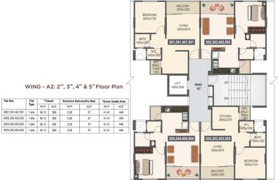 Project Image of 950 Sq.ft 2 BHK Apartment / Flat for sale in Dhanori for Rs. 7300000