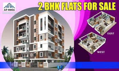 Project Image of 768.22 - 812.78 Sq.ft 2 BHK Apartment for buy in Brundavanam