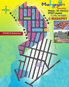 Siri Mahagiri Township Phase III Extension Layout Plan 1
