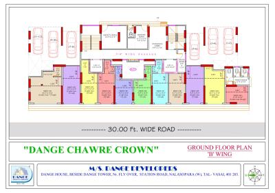 Project Image of 315.71 - 576.0 Sq.ft 1 BHK Apartment for buy in Dange Crown B Wing