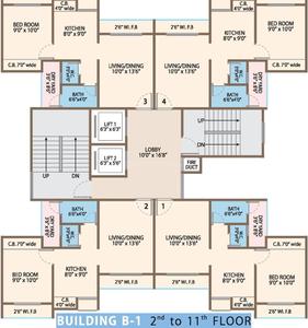Project Image of 398.0 - 570.0 Sq.ft 1 BHK Apartment for buy in Shree Odhav Shree Hari Residency