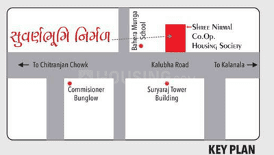Project Image of 576.95 - 789.32 Sq.ft 2 BHK Apartment for buy in Shree Ram Suvarnabhumi Nirmal