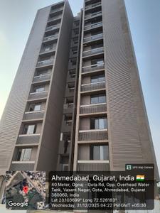 Project Image of 867.46 - 895.13 Sq.ft 3 BHK Apartment for buy in Mirambica Mirai
