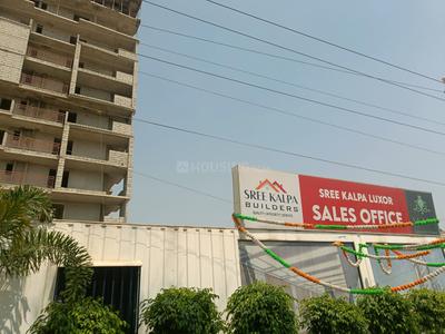 Project Image of 1616 Sq.ft 3 BHK Apartment / Flat for sale in Gajularamaram for Rs. 15500000