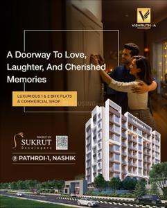 Project Image of 732.0 - 1160.0 Sq.ft 1 BHK Apartment for buy in Vishruth A