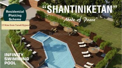 Project Image of 1941.0 - 18014.0 Sq.ft Residential Plot Plot for buy in Shantiniketan