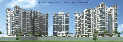Project Image of 1088.0 - 1526.0 Sq.ft 2 BHK Apartment for buy in GoldFinger Tamara