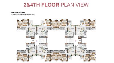 Project Image of 1042.0 - 1345.0 Sq.ft 2 BHK Apartment for buy in Aarkay Presidency
