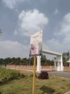 Project Image of 0.0 - 600.0 Sq.ft Residential Plot Plot for buy in Sharada Achar Amogh Anagha Nivasayati