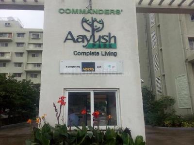 Project Image of 354.0 - 608.0 Sq.ft 1 BHK Apartment for buy in Jupiter Aayush Park