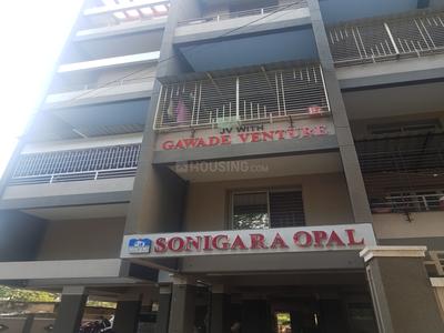 Sonigara Opal Elevation 1