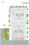 Vrundavan Aashirvad Utsav Block A & B Cluster Plan Ground Floor 3