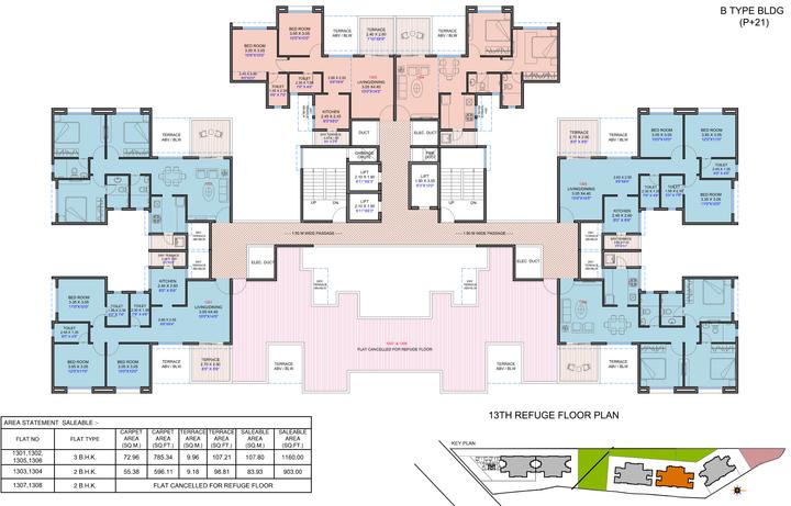 Gallery Cover Pic of Guardian West Shire