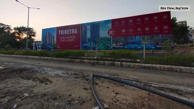 Project Image of 932.0 - 1042.0 Sq.ft 3 BHK Apartment for buy in Trinetra By Courtyard