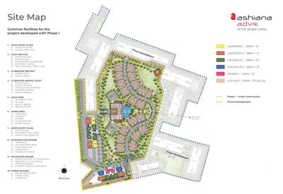 Project Image of 563.0 - 1163.0 Sq.ft 1 BHK Apartment for buy in Ashiana Advik Phase I