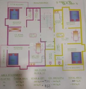Project Image of 869.0 - 1219.0 Sq.ft 2 BHK Apartment for buy in BK Biswanath Dham