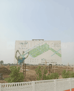 Project Image of 1092.57 - 1589.32 Sq.ft Residential Plot Plot for buy in Mauli Town 32