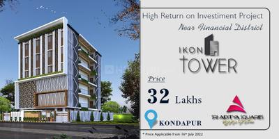 Project Image of 0.0 - 265.0 Sq.ft Studio Studio Apartment for buy in Sri Aditya Ikon Tower