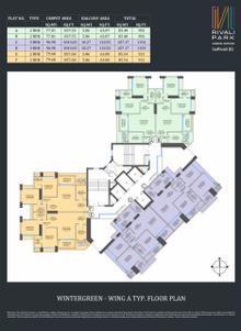 Project Image of 418.0 - 2020.0 Sq.ft 1 BHK Apartment for buy in Rivali Park Wintergreen