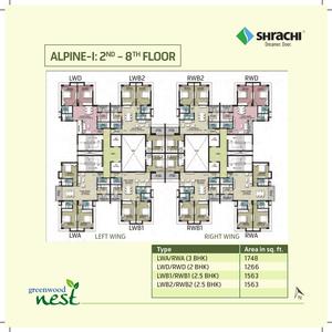 Project Image of 1190 Sq.ft 2 BHK Apartment / Flat for sale in New Town for Rs. 12500000