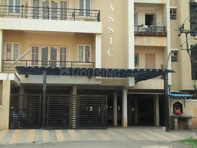 Project Image of 0.0 - 1095.0 Sq.ft 2 BHK Apartment for buy in Fortune Classic