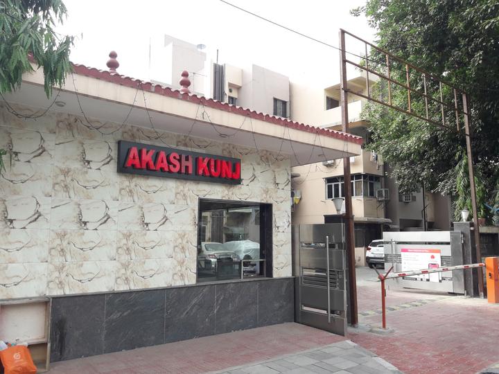 Akash Kunj Apartments Images for Project 1