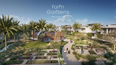 Project Image of 4950.0 - 5656.0 Sq.ft 4 BHK Villa for buy in Emaar Farm Gardens