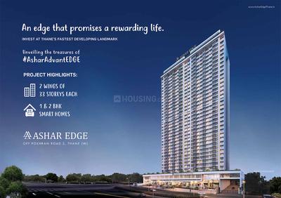 Project Image of 0.0 - 653.0 Sq.ft 2 BHK Apartment for buy in Ashar Edge Wing A Phase II
